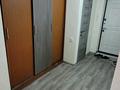 2-комнатная квартира · 52.5 м² · 5/5 этаж, Жумалиева 60 — Уг.Гоголя за 49 млн ₸ в Алматы — фото 10