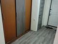 2-комнатная квартира · 52.5 м² · 5/5 этаж, Жумалиева 60 — Уг.Гоголя за 49 млн ₸ в Алматы — фото 10