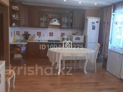 3-комнатная квартира · 86.6 м² · 3/5 этаж, Назарбаева 11В — Набережная за 39 млн ₸ в Кокшетау