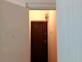 1-комнатная квартира, 35 м², 2/5 этаж, Б.Момышулы 9 за 9.5 млн 〒 в Таразе — фото 8