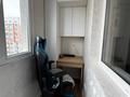 1-бөлмелі пәтер · 38.2 м² · 10/12 қабат, Сатпаева 90 — Тлендиева/Сатпаева, бағасы: 300 000 ₸ в Алматы, Бостандыкский р-н — фото 3