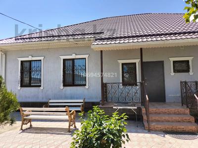 Продажа домов и дачи в Атырауской обл.: Отдельный дом · 5 комнат · 190 м² · 8 сот., мкр Атырау, Исатай Тайманова 100а за 65 млн 〒 Отдельный дом · 5 комнат · 190 м² · 8 сот., мкр Атырау, Исатай Тайманова 100а за 65 млн 〒