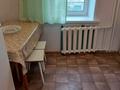 2-бөлмелі пәтер, 50 м², 4/5 қабат ай сайын, Назарбаева 21 — Назарбаева Жунусова, бағасы: 110 000 〒 в Кокшетау — фото 6