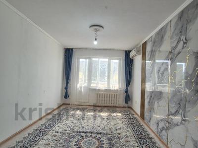 2-бөлмелі пәтер · 48.9 м² · 3/5 қабат, 1 ш/а, Есет батыра, бағасы: 12.5 млн ₸ в Актобе, мкр 5