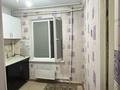 1-комнатная квартира · 31.5 м² · 1/5 этаж, Жастар 24 — магазин Бекмейыр за 11.6 млн ₸ в Талдыкоргане, мкр Жастар — фото 8