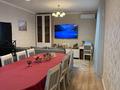 2-бөлмелі пәтер · 79 м² · 6/10 қабат, мкр Каргалы, Кенесары хана, бағасы: 59 млн ₸ в Алматы, Наурызбайский р-н — фото 3