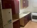 Часть дома · 2 комнаты · 48 м² · 1 сот., Гагарина — Перекрёсток Гагарина и Баймагамбетова за 150 000 ₸ в Костанае