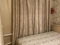 Часть дома · 2 комнаты · 48 м² · 1 сот., Гагарина — Перекрёсток Гагарина и Баймагамбетова за 150 000 ₸ в Костанае — фото 8