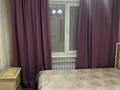 2-бөлмелі пәтер · 50 м² · 1/6 қабат, Нурсултана Назарбаева 99/1 — Район Электротовары, бағасы: 20 млн ₸ в Усть-Каменогорске — фото 10