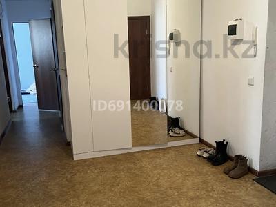 3-комнатная квартира · 83 м² · 6/9 этаж, Каргалы Нурсити 17 за 25 млн ₸ в Актобе