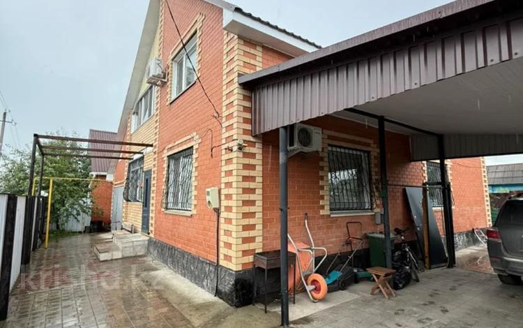 Жеке үй · 6 бөлме · 203.4 м² · 3.13 жүзд., Н.С. Фролова, бағасы: 55 млн ₸ в Костанае — фото 35