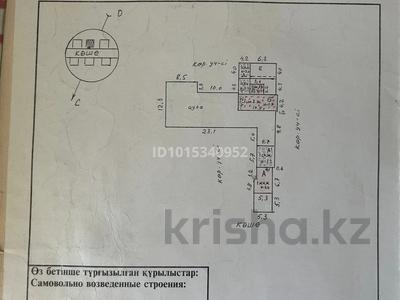 Отдельный дом · 2 комнаты · 88 м² · 10 сот., Бейбитшилик Курорт 10 за 10 млн ₸ в Сарыагаш