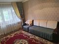 3-бөлмелі пәтер · 57.5 м² · 3/5 қабат, Алатау ш/а. 18, бағасы: 21 млн ₸ в Таразе, мкр Алатау — фото 7