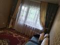 3-бөлмелі пәтер · 57.5 м² · 3/5 қабат, Алатау ш/а. 18, бағасы: 21 млн ₸ в Таразе, мкр Алатау — фото 8