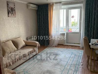 3-бөлмелі пәтер · 63 м² · 10/10 қабат, Максима горького 31, бағасы: 280 000 ₸ в Павлодаре