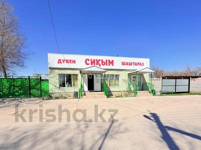 Магазин,Баня,салон красоты · 300 м² за 45 млн ₸ в Шу
