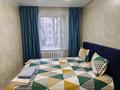 2-комнатная квартира · 45 м² · 2/4 этаж, Абылайхан 26 за 20 000 ₸ в Алматы, Алмалинский р-н — фото 2