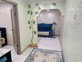 2-комнатная квартира · 45 м² · 2/4 этаж, Абылайхан 26 за 20 000 ₸ в Алматы, Алмалинский р-н — фото 3