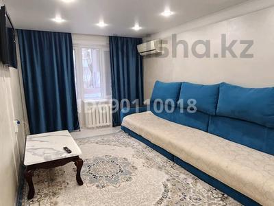 2-комнатная квартира · 45 м² · 2/4 этаж, Абылайхан 26 за 15 000 〒 в Алматы, Алмалинский р-н