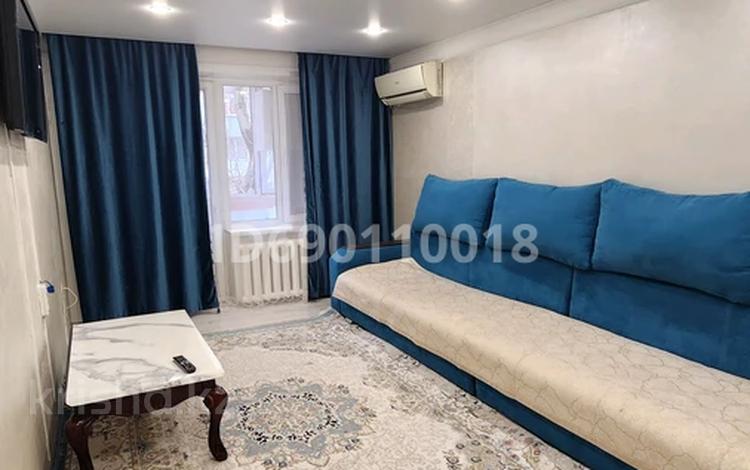 2-комнатная квартира · 45 м² · 2/4 этаж, Абылайхан 26 за 20 000 ₸ в Алматы, Алмалинский р-н — фото 10
