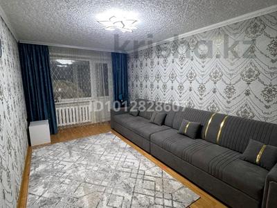 2-комнатная квартира · 43 м² · 5/5 этаж, Ломоносова за 12 млн ₸ в Экибастузе