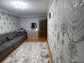 2-комнатная квартира · 43 м² · 5/5 этаж, Ломоносова за 12 млн ₸ в Экибастузе — фото 2