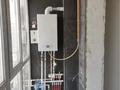 3-бөлмелі пәтер · 77.1 м² · 7/9 қабат, Қадыр Мырза-Әли ш/а. 82/5 — Коняхина, бағасы: 30 млн ₸ в Уральске, мкр Кадыра Мырза-Али — фото 9