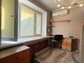 3-комнатная квартира · 73.6 м² · 5/5 этаж, Жамбыла 84 — Чайковского за 85 млн ₸ в Алматы, Алмалинский р-н — фото 6