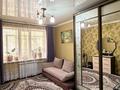 2-бөлмелі пәтер · 49 м² · 1/5 қабат, Шанхай ш/а., ул.Рыскулова, бағасы: 13.5 млн ₸ в Актобе, мкр Шанхай — фото 6