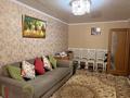 2-бөлмелі пәтер · 49 м² · 1/5 қабат, Шанхай ш/а., ул.Рыскулова, бағасы: 13.5 млн ₸ в Актобе, мкр Шанхай — фото 9