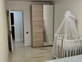 3-комнатная квартира · 60 м² · 5/5 этаж, Розыбакиева 138 — Сатпаева за 51.2 млн ₸ в Алматы, Бостандыкский р-н — фото 5