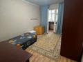 3-бөлмелі пәтер · 78 м² · 1/5 қабат, мкр Таугуль-2 23, бағасы: 350 000 ₸ в Алматы, Ауэзовский р-н — фото 12