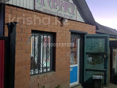 Магазин частный дом район Москва · 27 м², бағасы: 29 млн 〒 в Актобе, Старый город