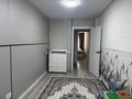 3-бөлмелі пәтер · 55.2 м² · 1/5 қабат, Проспект Аль Фараби 45 — Абая, бағасы: 22 млн ₸ в Костанае — фото 7