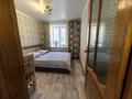 3-комнатная квартира · 60 м² · 2/6 этаж, Советская — Жумабаева за 31 млн ₸ в Петропавловске — фото 11