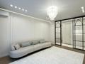 4-комнатная квартира · 117 м² · 4/17 этаж, Туран 39/2 за 129 млн ₸ в Астане, Нура р-н — фото 12