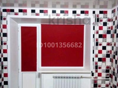 Продажа квартир в Костанайской обл.: 1-комнатная квартира · 32 м² · 5/5 этаж, Гагарина 12 за 7.3 млн 〒 1-комнатная квартира · 32 м² · 5/5 этаж, Гагарина 12 за 7.3 млн 〒 в Рудном