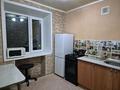 1-комнатная квартира · 32 м² · 5/5 этаж, Гагарина 12 за 7.3 млн ₸ в Рудном — фото 5