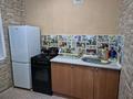 1-комнатная квартира · 32 м² · 5/5 этаж, Гагарина 12 за 7.3 млн ₸ в Рудном — фото 8
