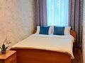 2-комнатная квартира · 40.1 м² · 3/3 этаж, Айтиева — Айтиева - Толе би за 290 000 ₸ в Алматы, Алмалинский р-н — фото 2