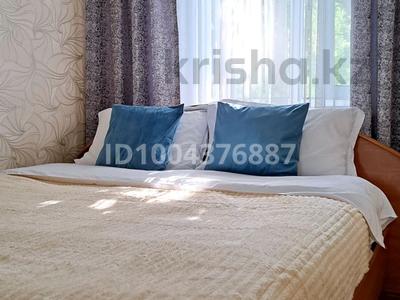 2-комнатная квартира · 40.1 м² · 3/3 этаж, Айтиева — Айтиева - Толе би за 290 000 ₸ в Алматы, Алмалинский р-н