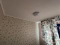 3-комнатная квартира · 57.1 м² · 4/4 этаж, Жубанова — По Жубанова, между Алтынсарина и Матезалки за 300 000 ₸ в Алматы, Ауэзовский р-н — фото 13