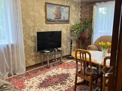 Продажа квартир в Северо-Казахстанской обл.: 3-комнатная квартира · 60 м², Гашека за ~ 20.1 млн 〒 3-комнатная квартира · 60 м², Гашека за ~ 20.1 млн 〒 в Петропавловске