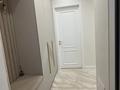 2-комнатная квартира · 65.5 м² · 2/12 этаж, Чингиза Айтматова — Магазин авокадо за 45 млн ₸ в Астане, Сарыарка р-н