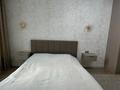2-комнатная квартира · 65.5 м² · 2/12 этаж, Чингиза Айтматова — Магазин авокадо за 45 млн ₸ в Астане, Сарыарка р-н — фото 11