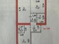 2-комнатная квартира · 65.5 м² · 2/12 этаж, Чингиза Айтматова — Магазин авокадо за 45 млн ₸ в Астане, Сарыарка р-н — фото 20