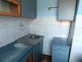 2-бөлмелі пәтер · 41.3 м² · 3/9 қабат, Исатай-Махамбет 82 — Район завода Зенит возле ЦОНа, бағасы: 12 млн ₸ в Уральске — фото 6