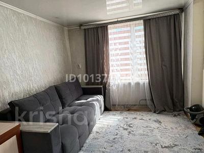 Отдельный дом · 5 комнат · 120 м² · 4 сот., Энергетический, 6 линия 272 за 20 млн ₸ в 