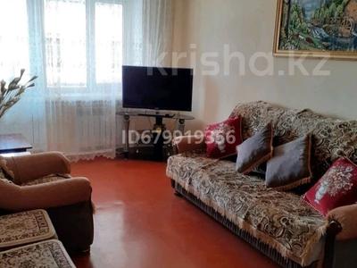 3-комнатная квартира · 62 м² · 3/5 этаж, Ниеткалиева за 22 млн ₸ в Таразе