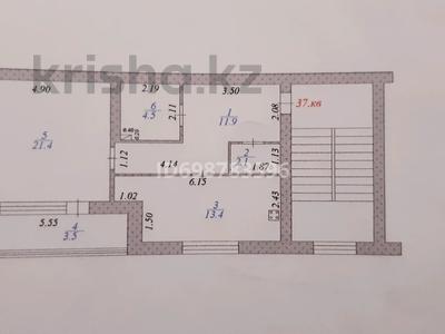 1-бөлмелі пәтер · 56.8 м² · 5/5 қабат, 29-ш/а. 26А, бағасы: 10.5 млн ₸ в Актау, 29-й мкр